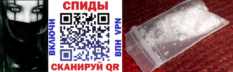 АМФ Premium  ссылка на мегу как зайти  Строитель 