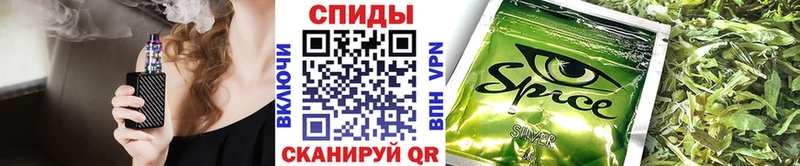 Бутират вода  блэк спрут   Строитель 