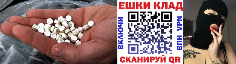 ЭКСТАЗИ Punisher Строитель