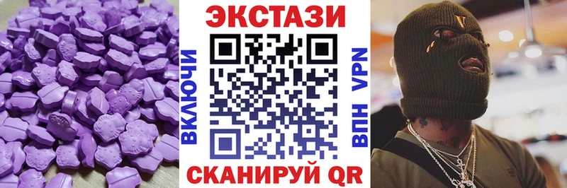 мориарти наркотические препараты  где купить наркоту  Строитель  Ecstasy louis Vuitton 
