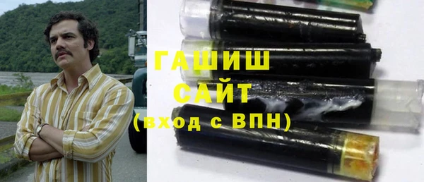 стаф Алексеевка