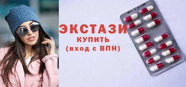 винт Михайловка