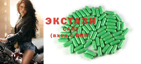 стаф Алексеевка