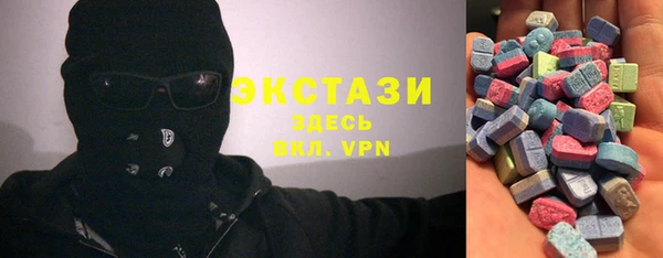 стаф Алексеевка