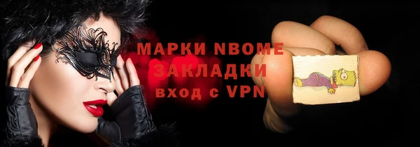 ECSTASY Алзамай