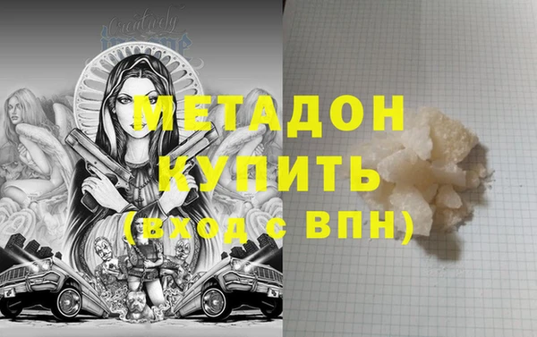 стаф Алексеевка