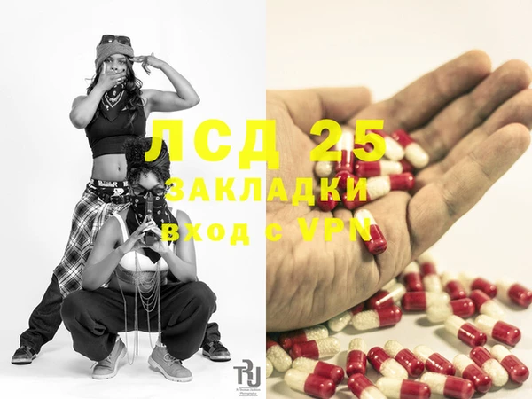 стаф Алексеевка