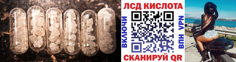 LSD-25 экстази ecstasy Строитель