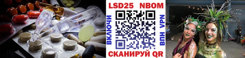 ЛСД экстази ecstasy  OMG рабочий сайт  Строитель  купить закладку 