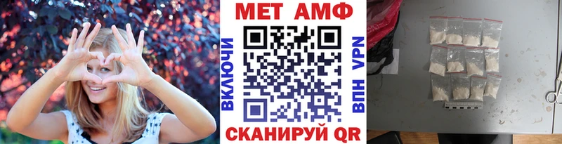 это официальный сайт  Строитель  МЕТАМФЕТАМИН витя 